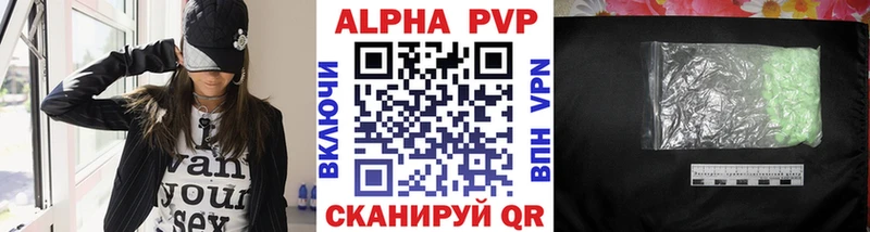 Купить закладку Туймазы КОКАИН  Меф  ГАШИШ  Alpha-PVP  Амфетамин  МАРИХУАНА 