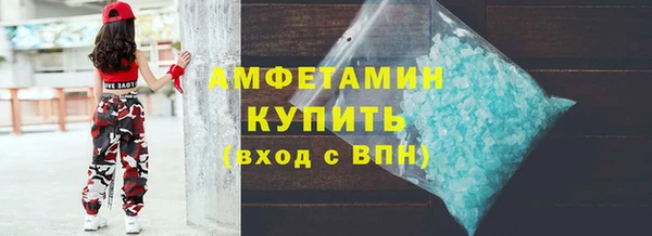 твердый Галич