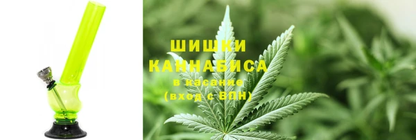 амфетамин Богданович