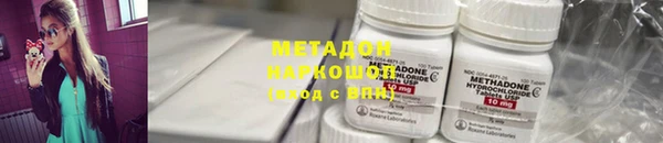 амфетамин Богданович