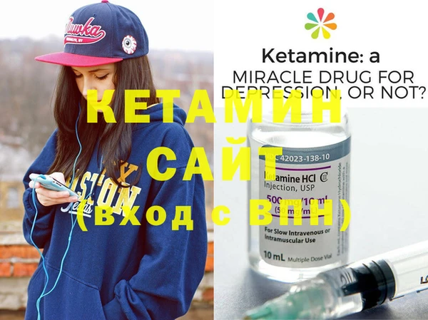 индика Ростов