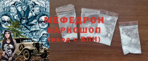 a pvp Рославль