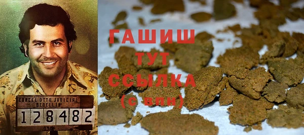 амфетамин Богданович