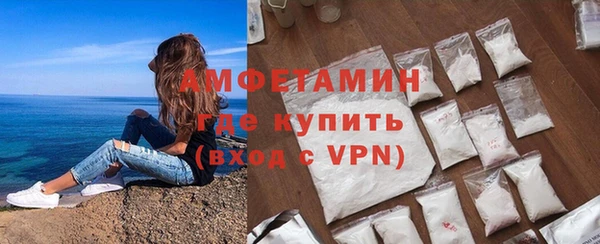 дмт Россошь