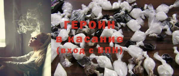 амфетамин Богданович