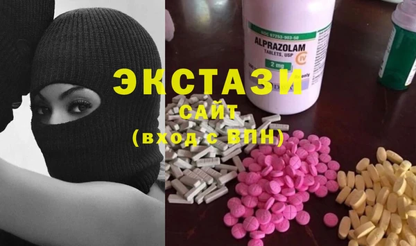 прущая мука Богородицк