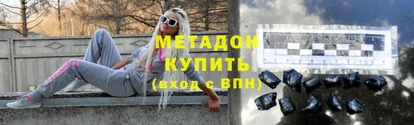 амфетамин Богданович