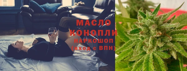 амфетамин Богданович