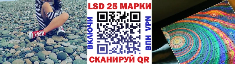 Наркотические марки 1,8мг  продажа наркотиков  Туймазы 